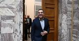 Χειροκρότησαν, Αλέξη Τσίπρα, ΣΥΡΙΖΑ,cheirokrotisan, alexi tsipra, syriza