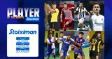 Ξεκίνησε, Player, Month, Stoiximan Super League,xekinise, Player, Month, Stoiximan Super League