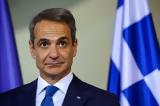 Μητσοτάκης, Bloomberg, Έχω, Σούνακ –,mitsotakis, Bloomberg, echo, sounak –