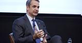 Μητσοτάκης, Bloomberg, Θέλουμε, Ηνωμένο Βασίλειο,mitsotakis, Bloomberg, theloume, inomeno vasileio