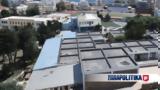 Επεκτείνεται, Αρχαιολογικό Μουσείο, Χίου,epekteinetai, archaiologiko mouseio, chiou