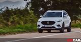 MG ZS, 1 0, B-SUV - Τιμή,MG ZS, 1 0, B-SUV - timi