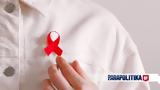 Παγκόσμια Ημέρα HIVAIDS, Αύξηση, Ελλάδα,pagkosmia imera HIVAIDS, afxisi, ellada