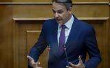 Μητσοτάκης, Κάθε, 1η Δεκεμβρίου, AIDS,mitsotakis, kathe, 1i dekemvriou, AIDS