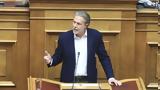 Παύλος Γερουλάνος, Εθνικό, ΠΑΣΟΚ,pavlos geroulanos, ethniko, pasok