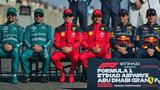 Formula 1 – Επιβεβαιώνει, Ferrari, Λεκλέρ, Σάινθ, Scuderia,Formula 1 – epivevaionei, Ferrari, lekler, sainth, Scuderia