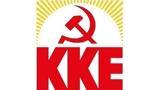 Μαρίνος, ΚΚΕ, Αιγαίου,marinos, kke, aigaiou