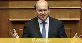 Χατζηδάκης,chatzidakis