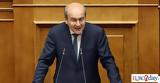 Χατζηδάκης, Βελτιώνεται,chatzidakis, veltionetai