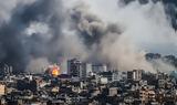 Λευκός Οίκος, Χαμάς, Γάζα,lefkos oikos, chamas, gaza