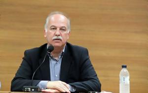 Τα «αγκάθια» μιας αναγκαίας μεταρρύθμισης