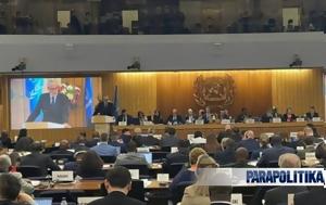 Ελλάδα, Συμβουλίου, Διεθνούς Ναυτιλιακού Οργανισμού, ellada, symvouliou, diethnous naftiliakou organismou