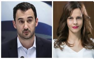 Πληροφορίες, Αριστερά Μπροστά, plirofories, aristera brosta