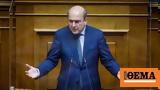 Χατζηδάκης, Είστε,chatzidakis, eiste