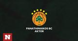 Παναθηναϊκός AKTOR, Διαιτησίες -,panathinaikos AKTOR, diaitisies -