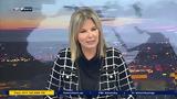 Δελτίο Ειδήσεων 1 12 23,deltio eidiseon 1 12 23