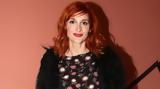 Μαρία Κωνσταντάκη, Έρωτα Φυγά, Είμαστε,maria konstantaki, erota fyga, eimaste
