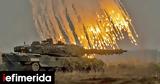 Ουκρανία, 2024, Rheinmetall,oukrania, 2024, Rheinmetall