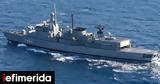 Πολεμικό Ναυτικό, Πειραιά, Σούδα -Στις 6 Δεκεμβρίου,polemiko naftiko, peiraia, souda -stis 6 dekemvriou