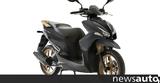 UM Motorcycles XSPEED 125 RX, Φτιαγμένο,UM Motorcycles XSPEED 125 RX, ftiagmeno