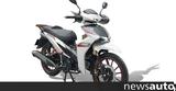 UM Motorcycles Flash 125 LZ, Παπί,UM Motorcycles Flash 125 LZ, papi