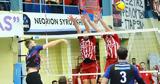 Volley League, Φοίνικας, Ολυμπιακού,Volley League, foinikas, olybiakou