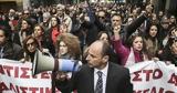 Νέο, 5 Δεκεμβρίου,neo, 5 dekemvriou