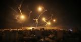 Γάζα, Απομακρύνεται,gaza, apomakrynetai