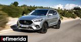 Νέο MG ZS 1 0Τ,neo MG ZS 1 0t