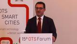 Παμπουκίδης, OTS Forum,paboukidis, OTS Forum