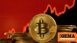 Bitcoin, 2023,40 000