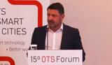 Νίκος Χαρδαλιάς, OTS Forum, Προτεραιότητα,nikos chardalias, OTS Forum, proteraiotita