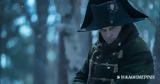 Ναπολέων, Ρίντλεϊ Σκοτ, Γάλλων,napoleon, rintlei skot, gallon