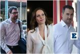 Δευτέρα, Αριστεράς -, Χαρίτσης,deftera, aristeras -, charitsis