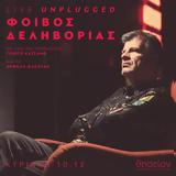 Φοίβος Unplugged, Θέατρο Θησείον,foivos Unplugged, theatro thiseion