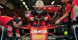 Ferrari, 2024, Λεκλέρ,Ferrari, 2024, lekler