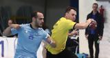 Handball Premier, Ανετη, ΟΑΚΑ, ΑΕΚ,Handball Premier, aneti, oaka, aek