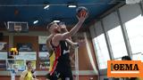 Stoiximan Basket League Λαύριο - Ολυμπιακός 54-96, Έβγαλε, Euroleague - Βίντεο,Stoiximan Basket League lavrio - olybiakos 54-96, evgale, Euroleague - vinteo