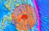 Ισχυρός σεισμός 76 Ρίχτερ, Φιλιππίνες,ischyros seismos 76 richter, filippines