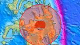 Ισχυρός σεισμός 76 Ρίχτερ, Φιλιππίνες - Προειδοποίηση,ischyros seismos 76 richter, filippines - proeidopoiisi