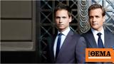 Suits, Νέες, -off,Suits, nees, -off