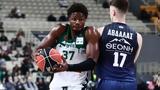 Κώστας Αντετοκούνμπο, Είμαστε,kostas antetokounbo, eimaste