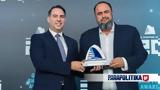 Lloyd’s Greek Shipping Awards, Ευάγγελο Μαρινάκη, Capital Product Partners, “Καλύτερη, 10ετίας”,Lloyd’s Greek Shipping Awards, evangelo marinaki, Capital Product Partners, “kalyteri, 10etias”