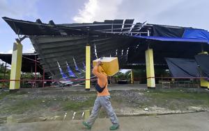 Σεισμός, Φιλιππίνες, 74 Ρίχτερ – Μία, seismos, filippines, 74 richter – mia