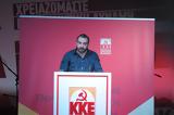 ΚΚΕ – Αμπατιέλος, Επαγρύπνηση, Τουρκίας,kke – abatielos, epagrypnisi, tourkias