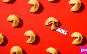 Σπάσε, Fortune Cookie, 0312, spase, Fortune Cookie, 0312