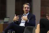 Μητσοτάκης, Προχωράμε,mitsotakis, prochorame