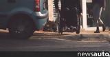 Ελληνική Αστυνομία, Video,elliniki astynomia, Video