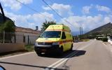Θανατηφόρο, Καβάλα – ΙΧ,thanatiforo, kavala – ich