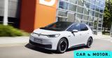 Ανάκληση, Volkswagen ID 3,anaklisi, Volkswagen ID 3